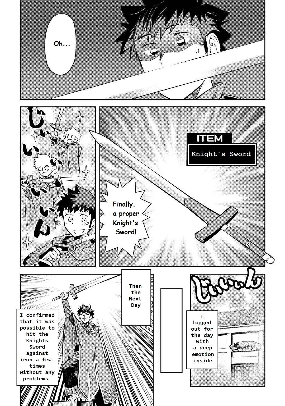 Page 7 Chapter 80 A Playthrough of a Certain Dudes VRMMO Life