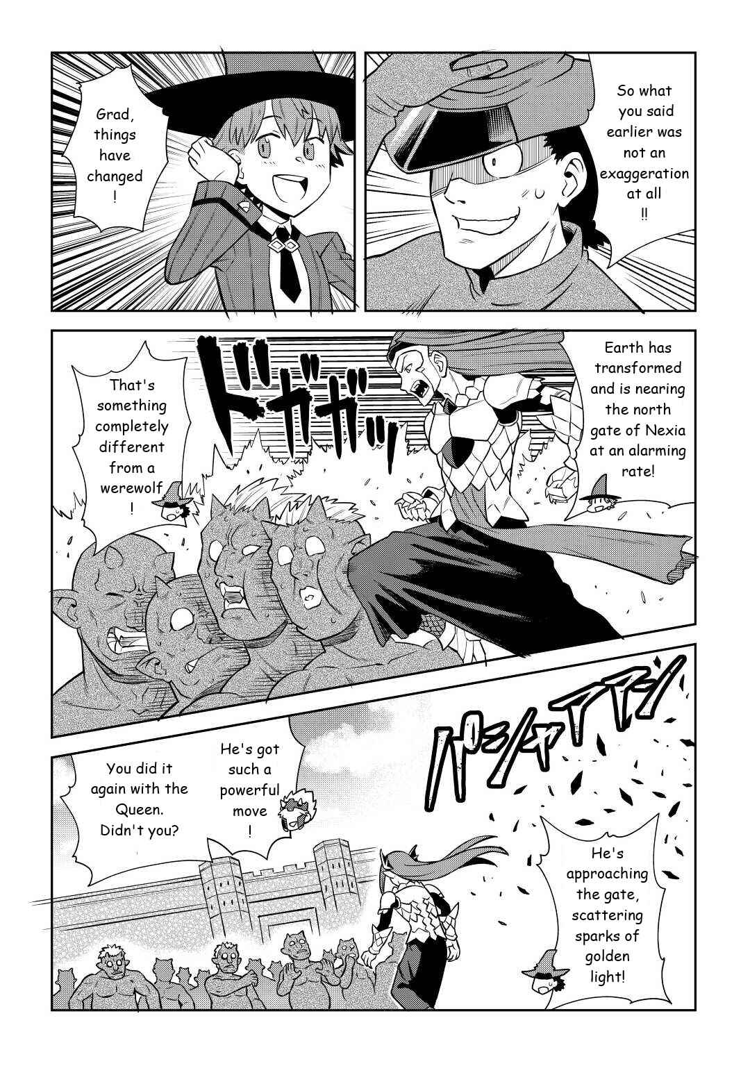 Page 2 Chapter 86.2 A Playthrough of a Certain Dudes VRMMO Life
