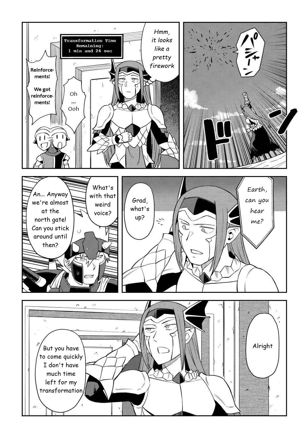 Page 6 Chapter 86.2 A Playthrough of a Certain Dudes VRMMO Life