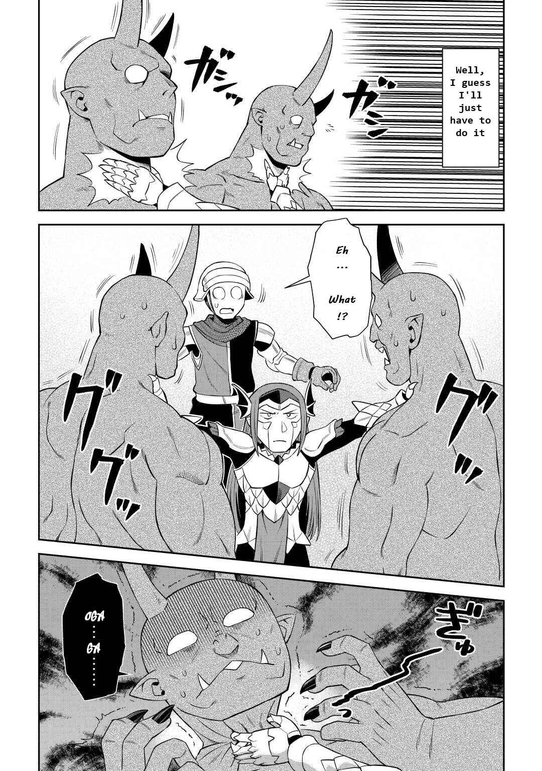 Page 8 Chapter 86.2 A Playthrough of a Certain Dudes VRMMO Life