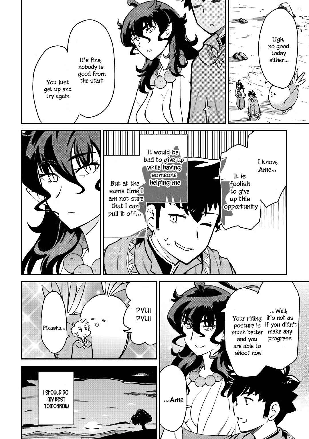 Page 11 Chapter 48 A Playthrough of a Certain Dudes VRMMO Life