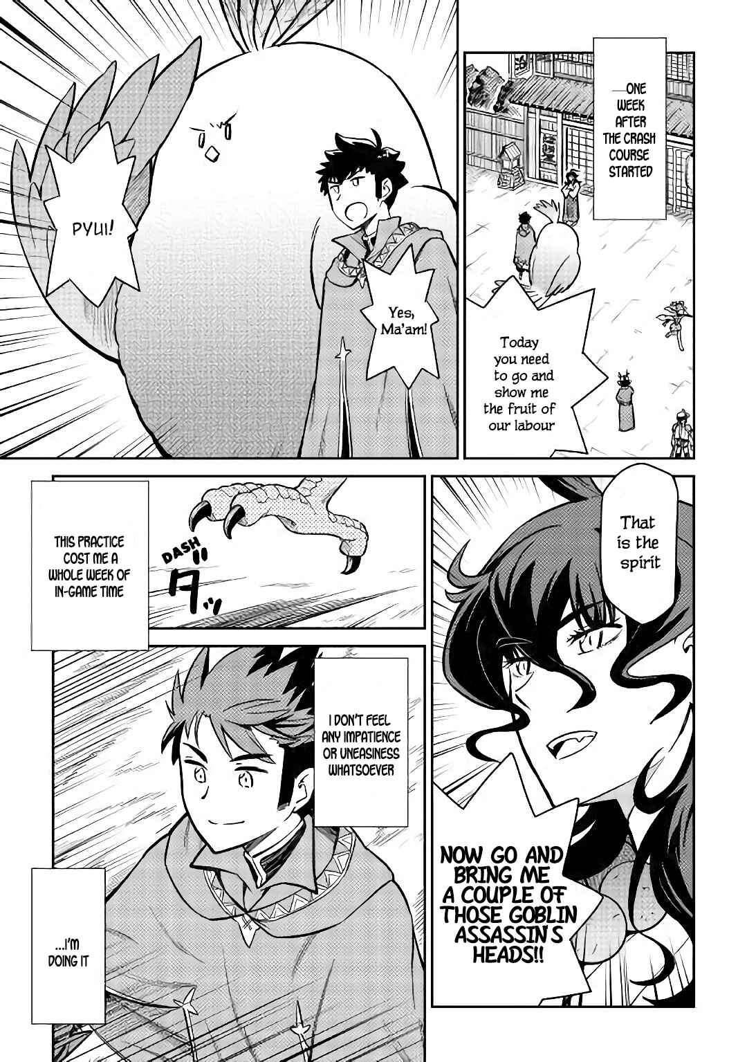 Page 12 Chapter 48 A Playthrough of a Certain Dudes VRMMO Life