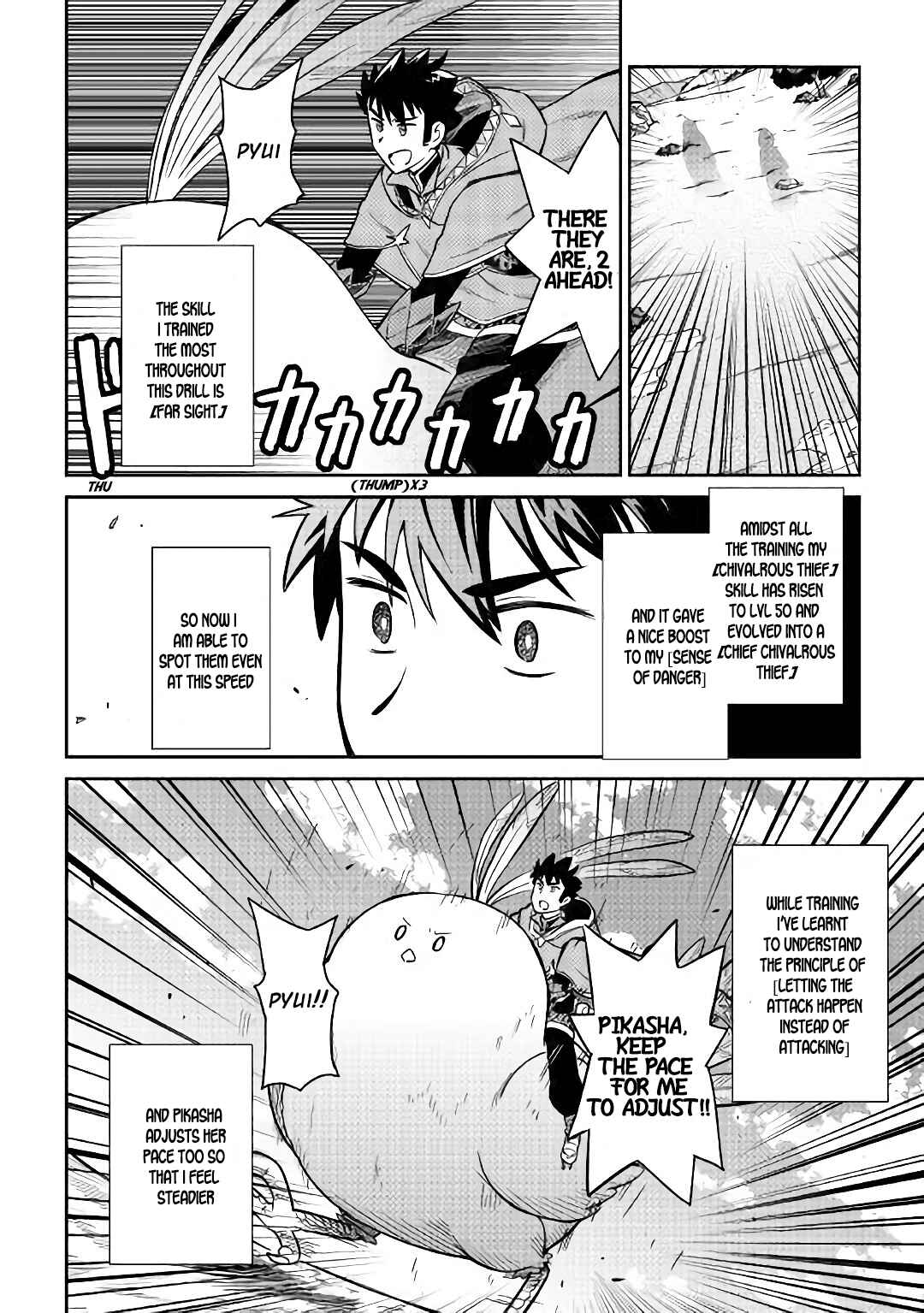Page 13 Chapter 48 A Playthrough of a Certain Dudes VRMMO Life