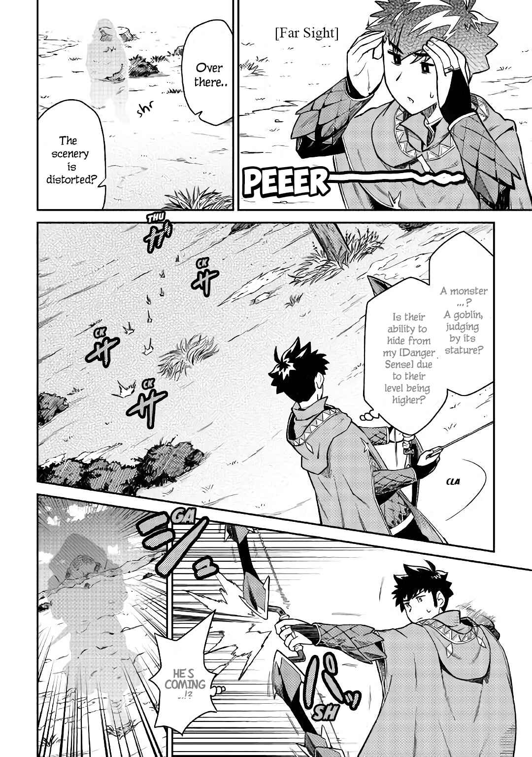 Page 3 Chapter 48 A Playthrough of a Certain Dudes VRMMO Life