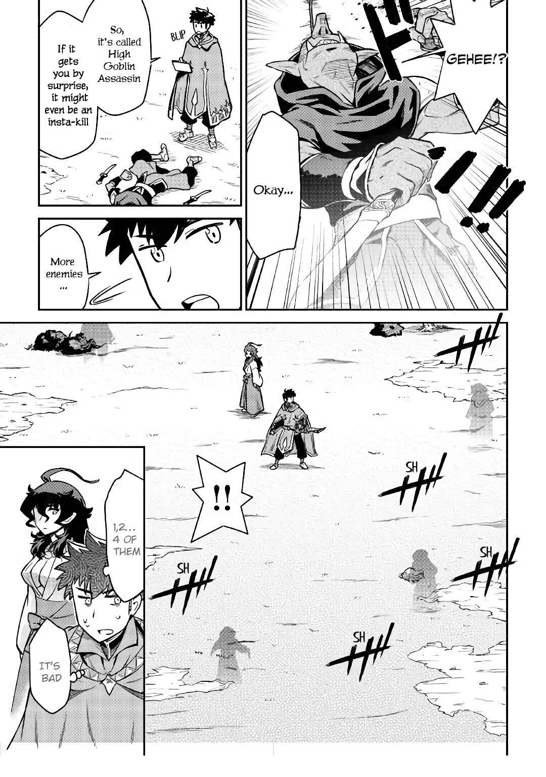 Page 4 Chapter 48 A Playthrough of a Certain Dudes VRMMO Life