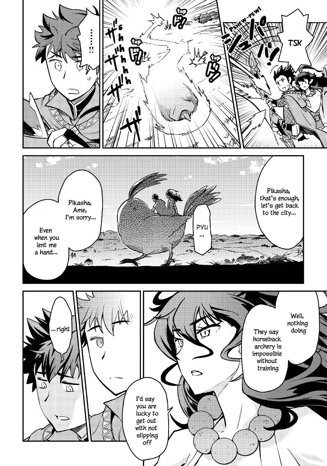 Page 7 Chapter 48 A Playthrough of a Certain Dudes VRMMO Life