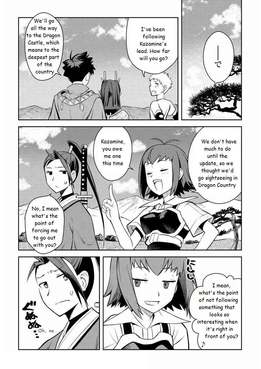 Page 10 Chapter 72 A Playthrough of a Certain Dudes VRMMO Life