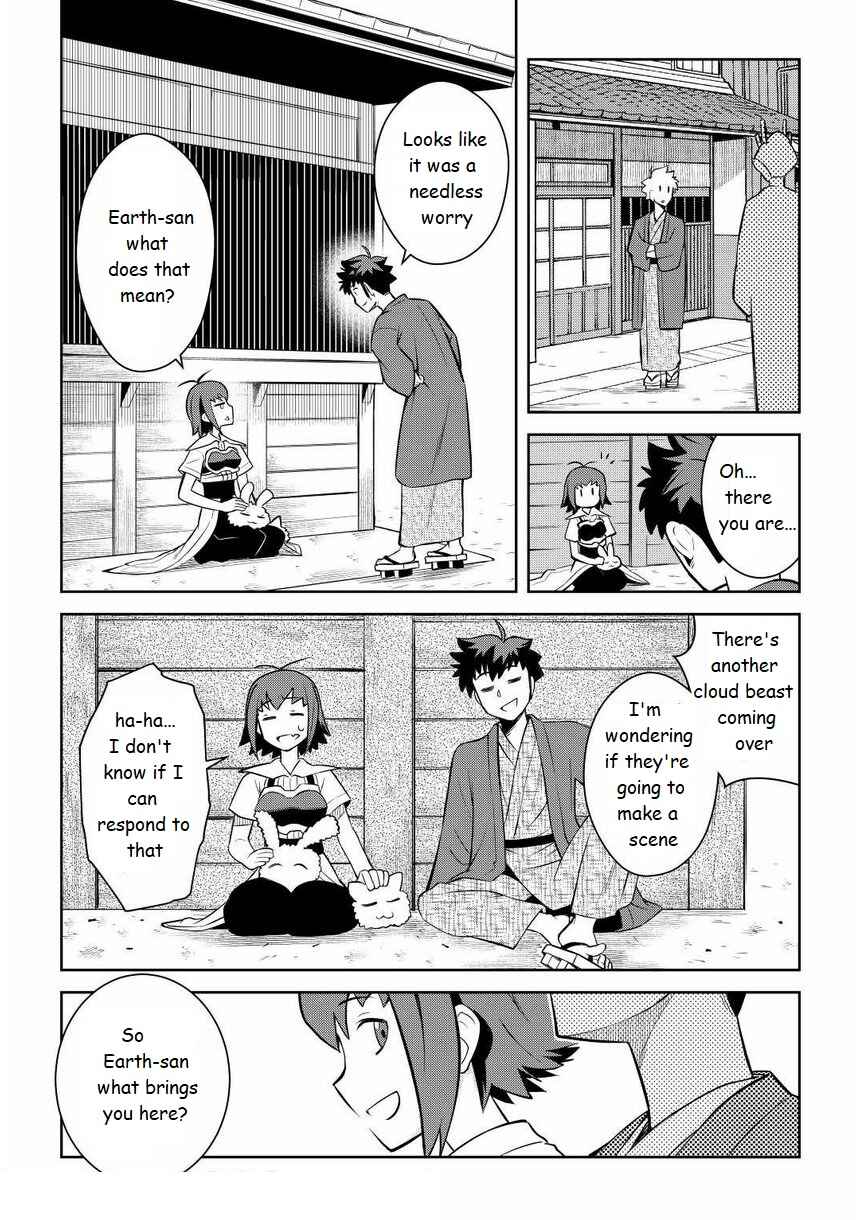 Page 18 Chapter 72 A Playthrough of a Certain Dudes VRMMO Life