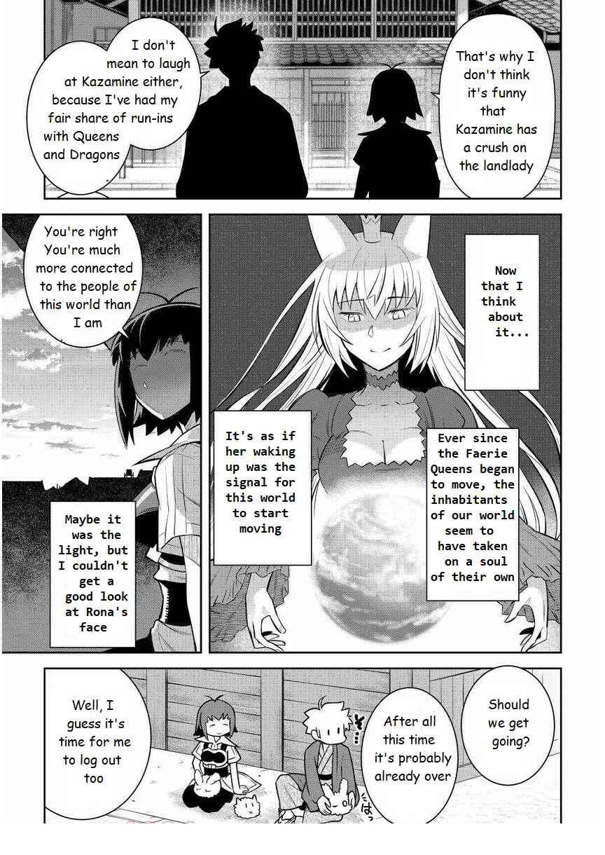 Page 21 Chapter 72 A Playthrough of a Certain Dudes VRMMO Life