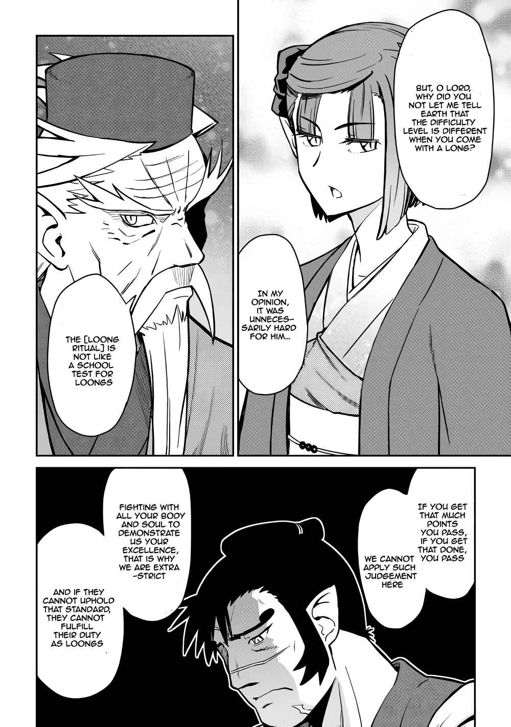Page 17 Chapter 53 A Playthrough of a Certain Dudes VRMMO Life
