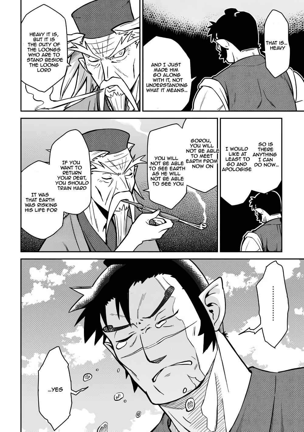 Page 19 Chapter 53 A Playthrough of a Certain Dudes VRMMO Life