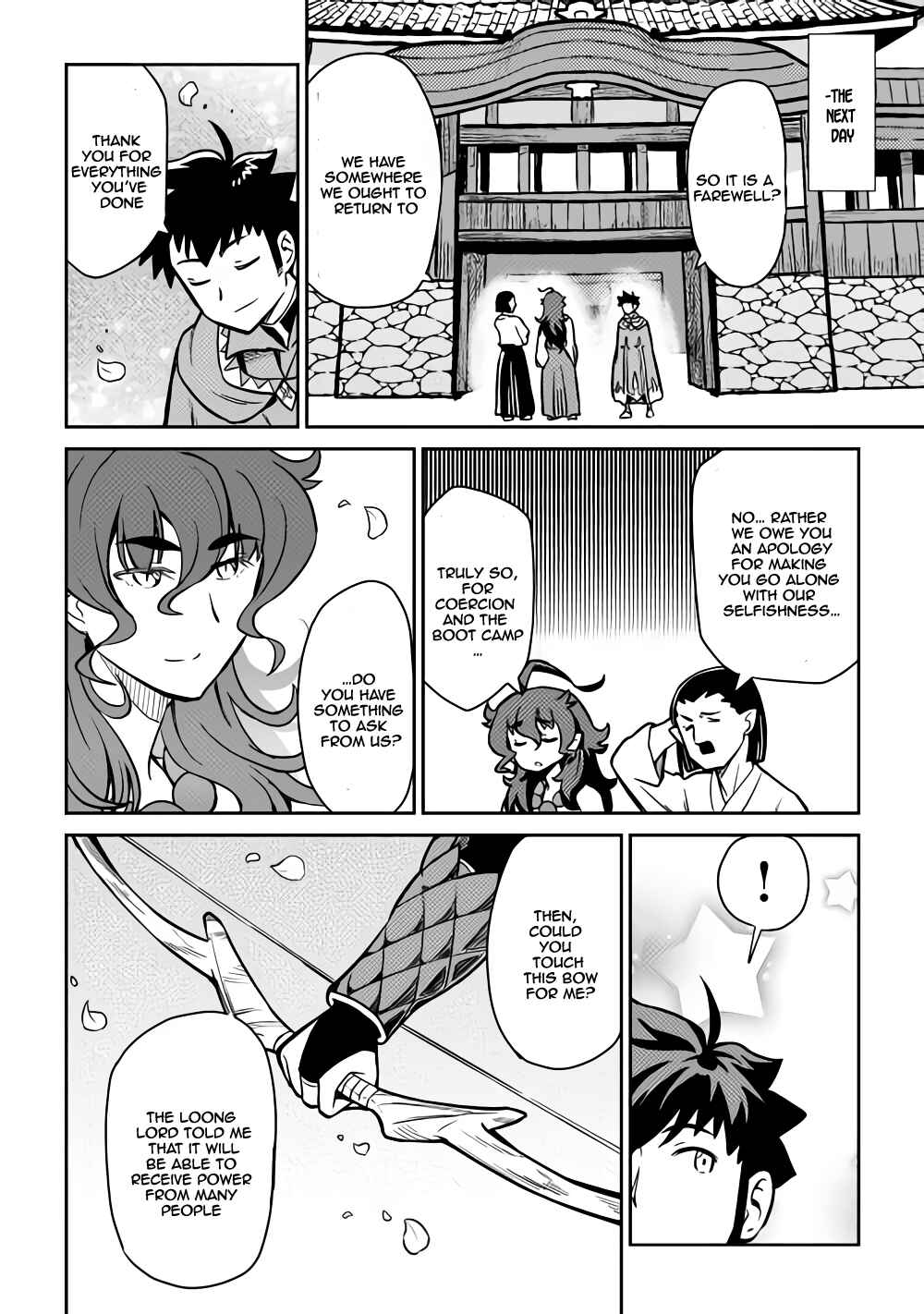 Page 23 Chapter 53 A Playthrough of a Certain Dudes VRMMO Life