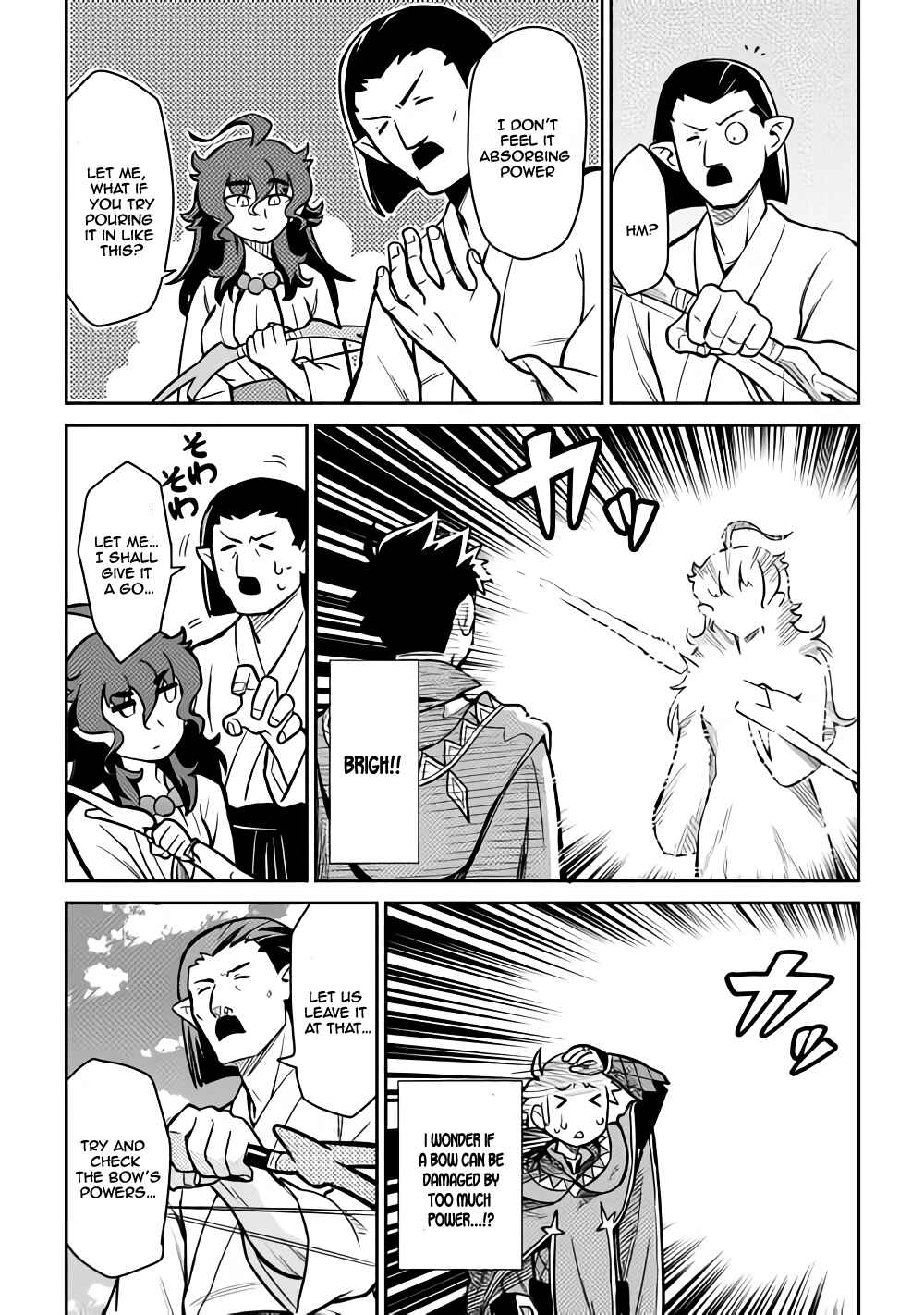 Page 24 Chapter 53 A Playthrough of a Certain Dudes VRMMO Life
