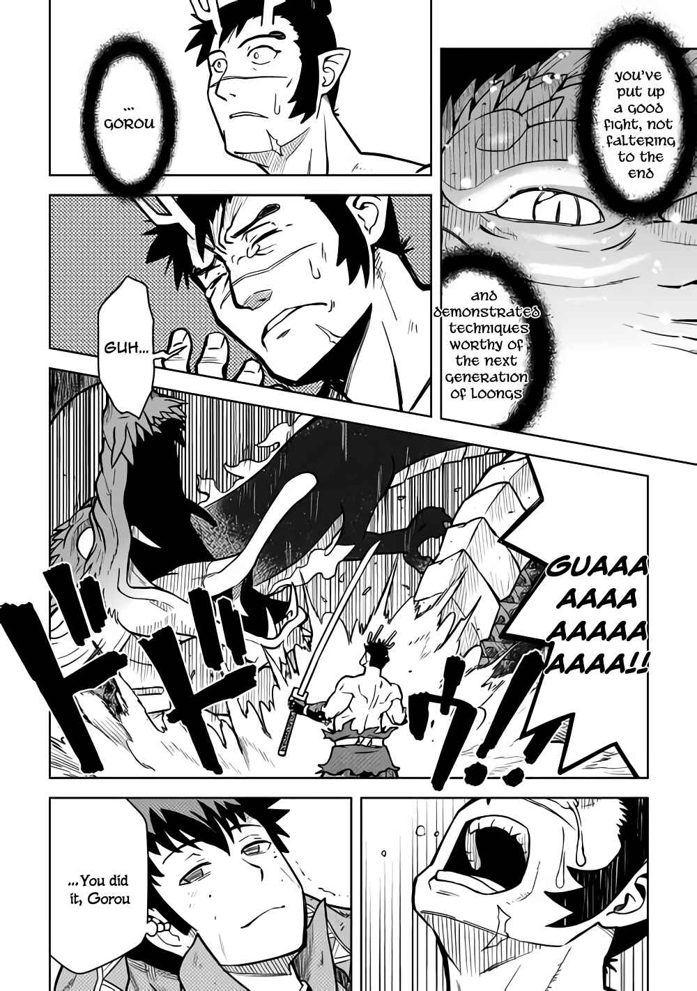 Page 3 Chapter 53 A Playthrough of a Certain Dudes VRMMO Life