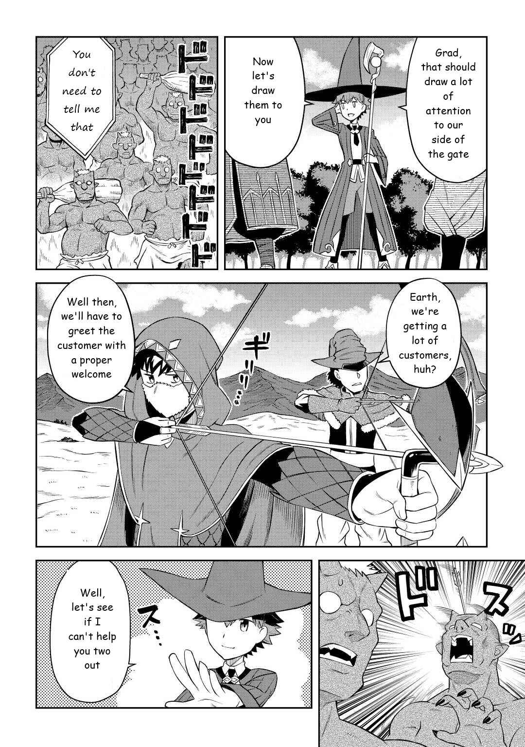 Page 2 Chapter 86.1 A Playthrough of a Certain Dudes VRMMO Life