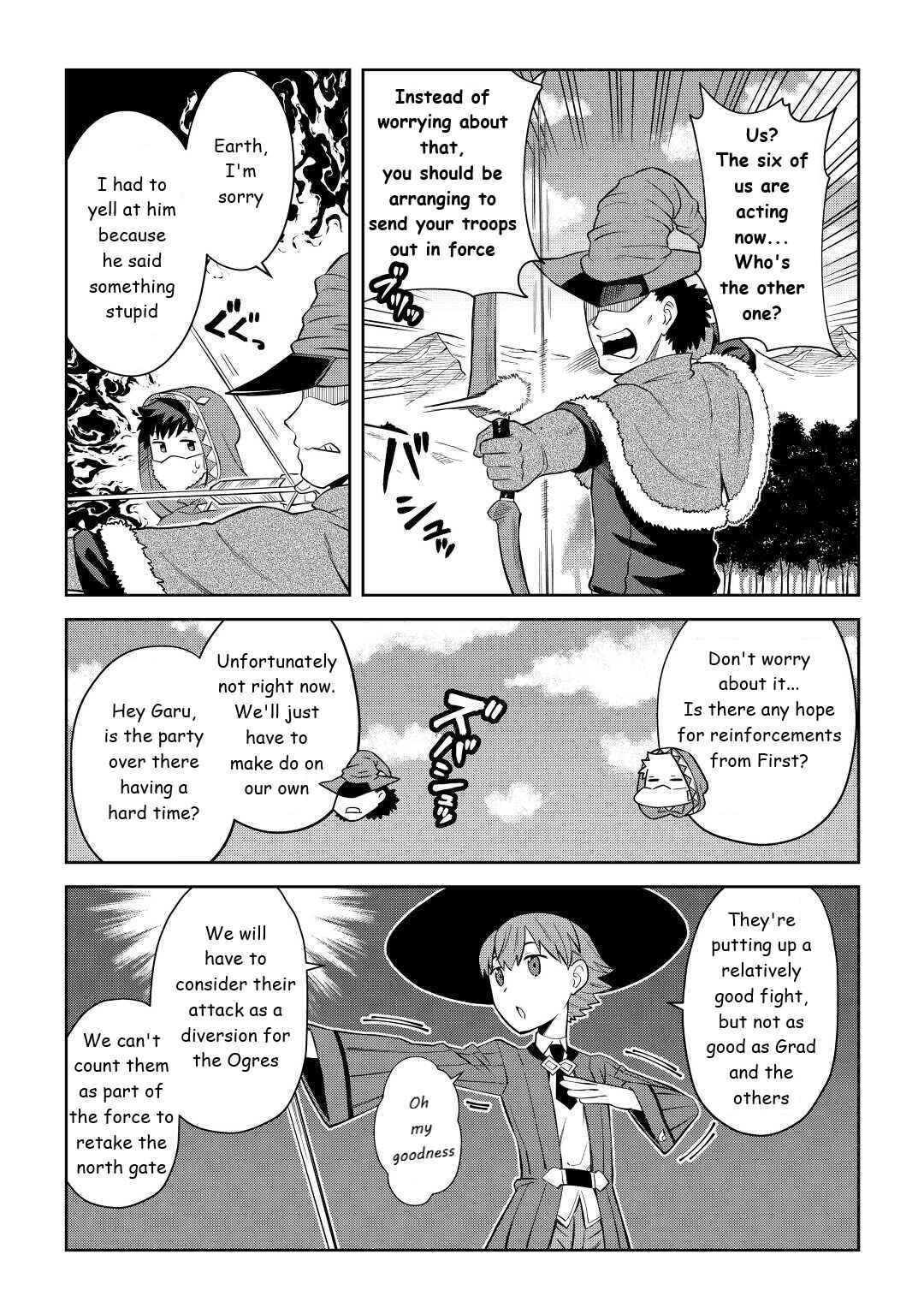Page 7 Chapter 86.1 A Playthrough of a Certain Dudes VRMMO Life