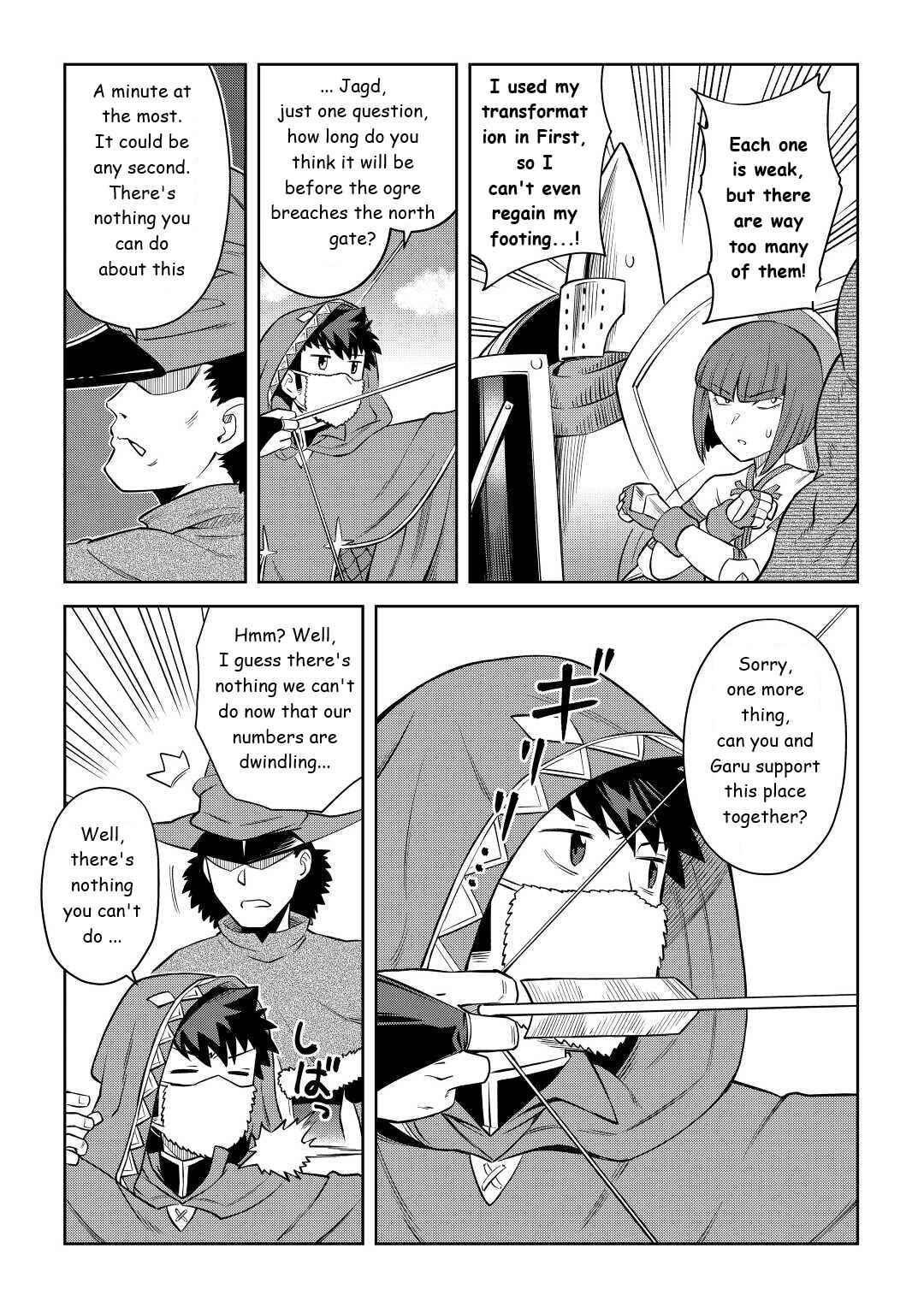 Page 9 Chapter 86.1 A Playthrough of a Certain Dudes VRMMO Life