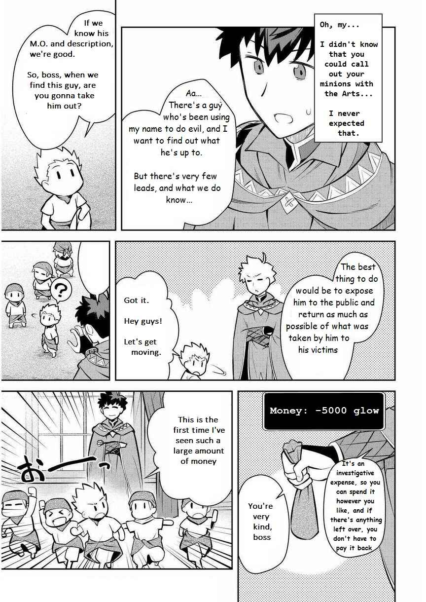 Page 19 Chapter 68 A Playthrough of a Certain Dudes VRMMO Life
