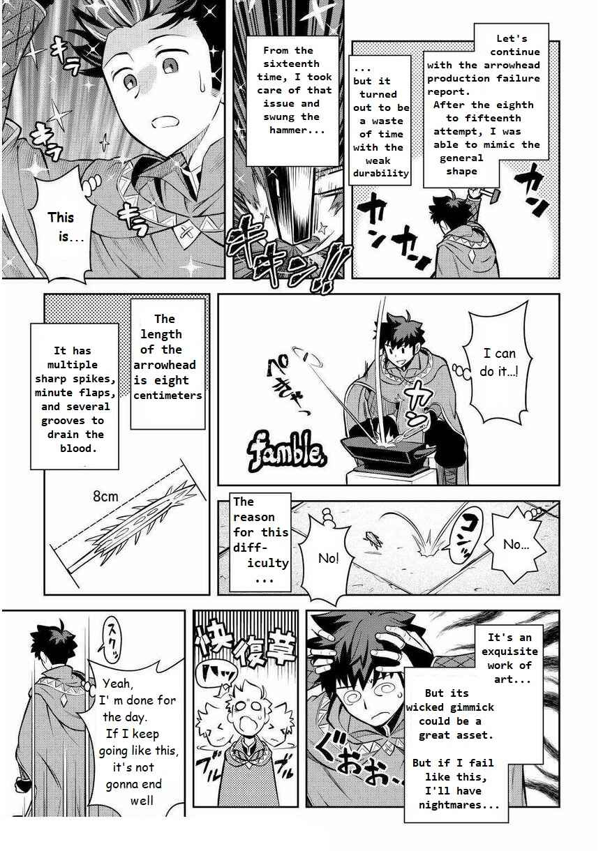 Page 3 Chapter 68 A Playthrough of a Certain Dudes VRMMO Life