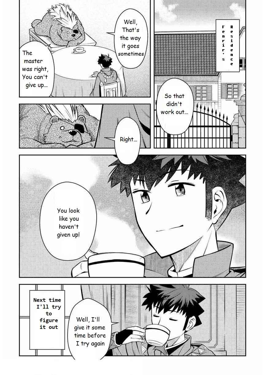 Page 5 Chapter 68 A Playthrough of a Certain Dudes VRMMO Life