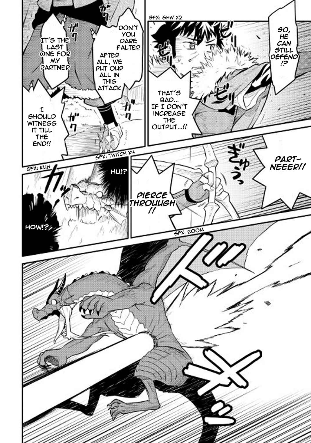 Page 11 Chapter 30 A Playthrough of a Certain Dudes VRMMO Life