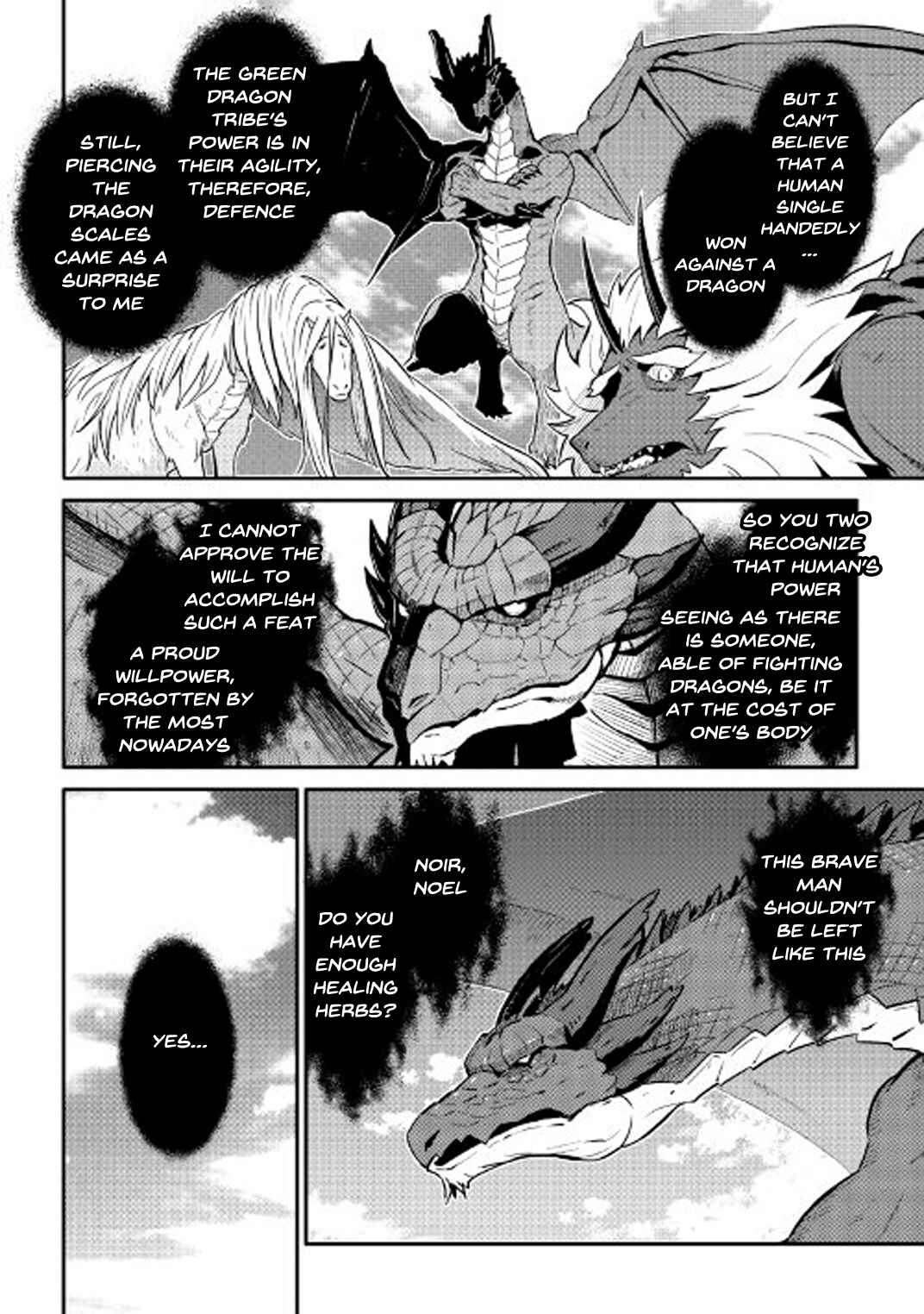 Page 15 Chapter 30 A Playthrough of a Certain Dudes VRMMO Life