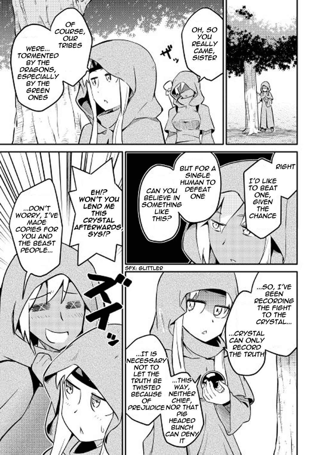 Page 18 Chapter 30 A Playthrough of a Certain Dudes VRMMO Life