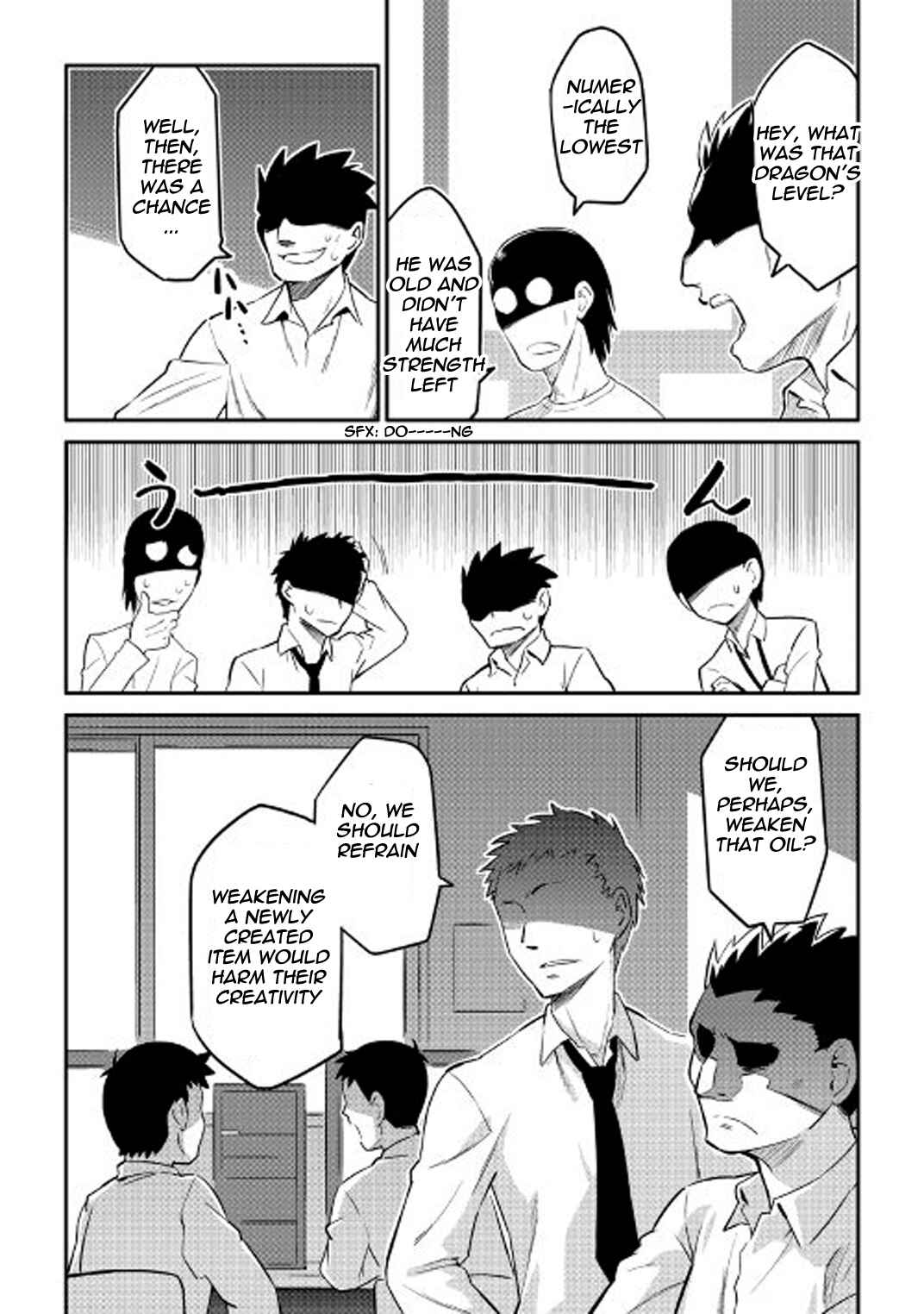 Page 21 Chapter 30 A Playthrough of a Certain Dudes VRMMO Life