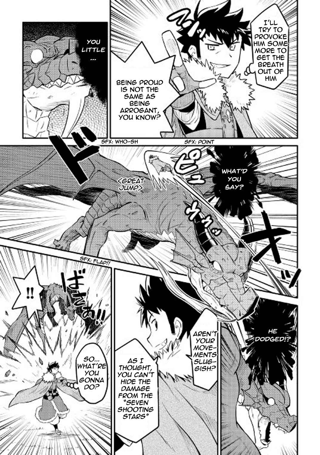 Page 4 Chapter 30 A Playthrough of a Certain Dudes VRMMO Life