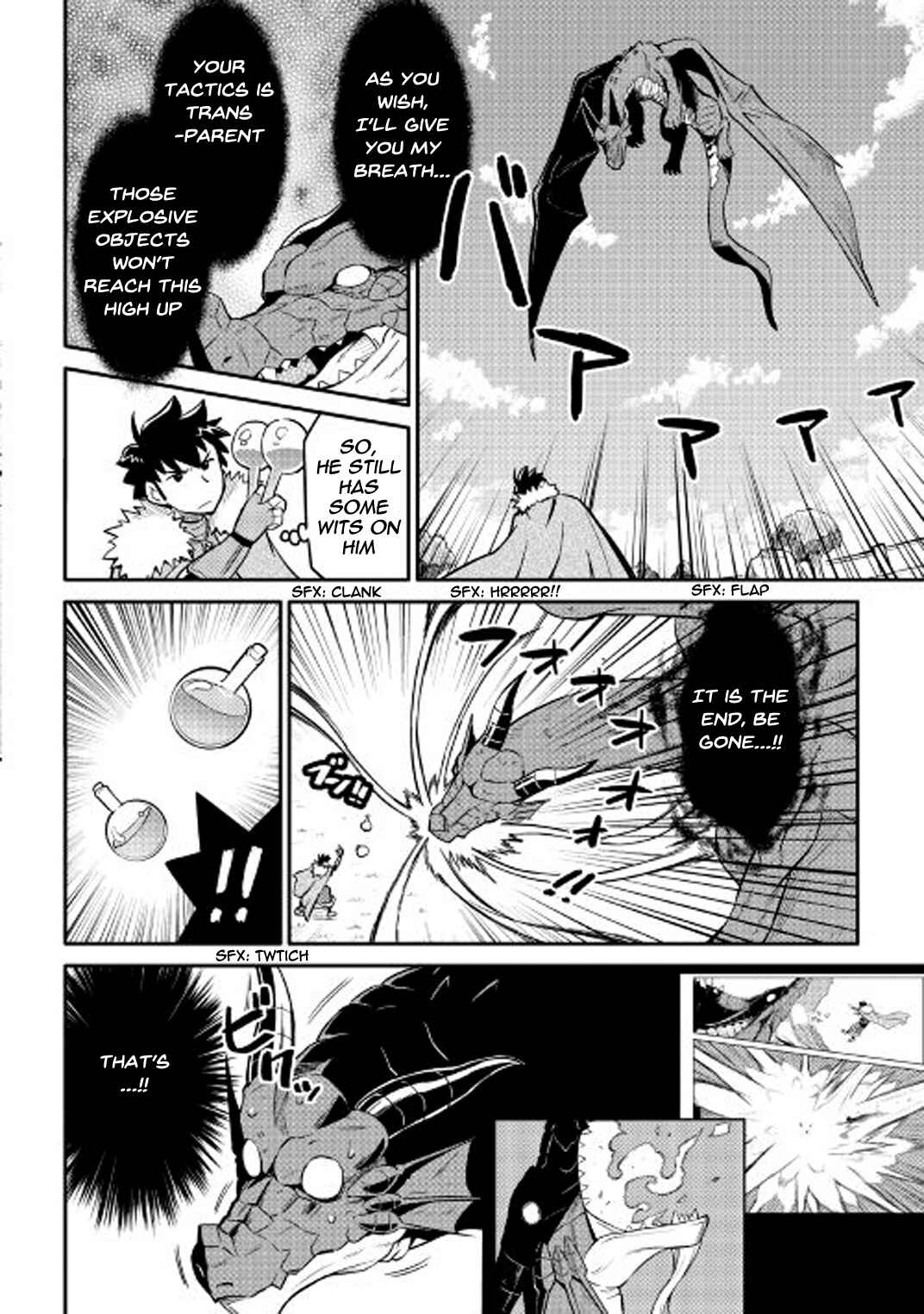 Page 5 Chapter 30 A Playthrough of a Certain Dudes VRMMO Life