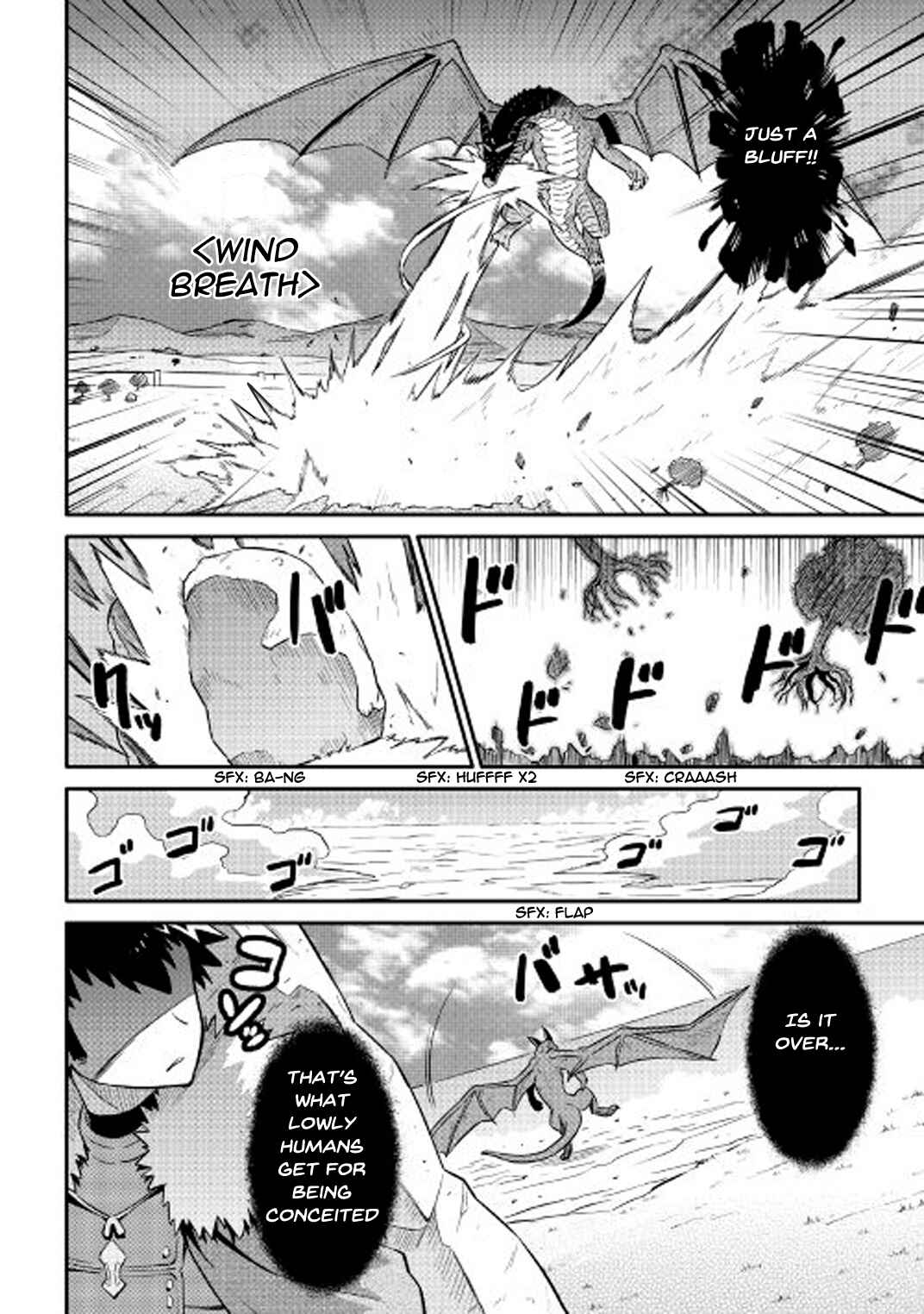 Page 7 Chapter 30 A Playthrough of a Certain Dudes VRMMO Life
