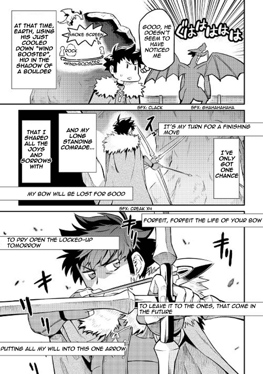 Page 8 Chapter 30 A Playthrough of a Certain Dudes VRMMO Life