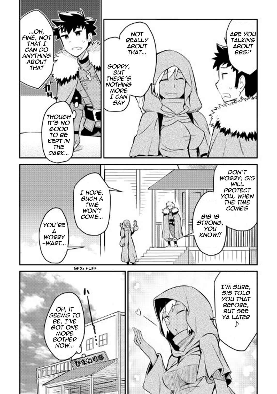 Page 19 Chapter 27 A Playthrough of a Certain Dudes VRMMO Life