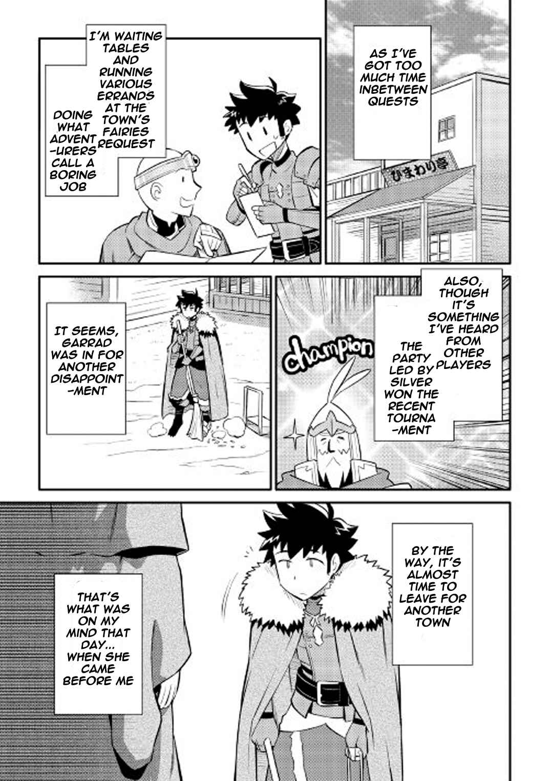 Page 8 Chapter 27 A Playthrough of a Certain Dudes VRMMO Life