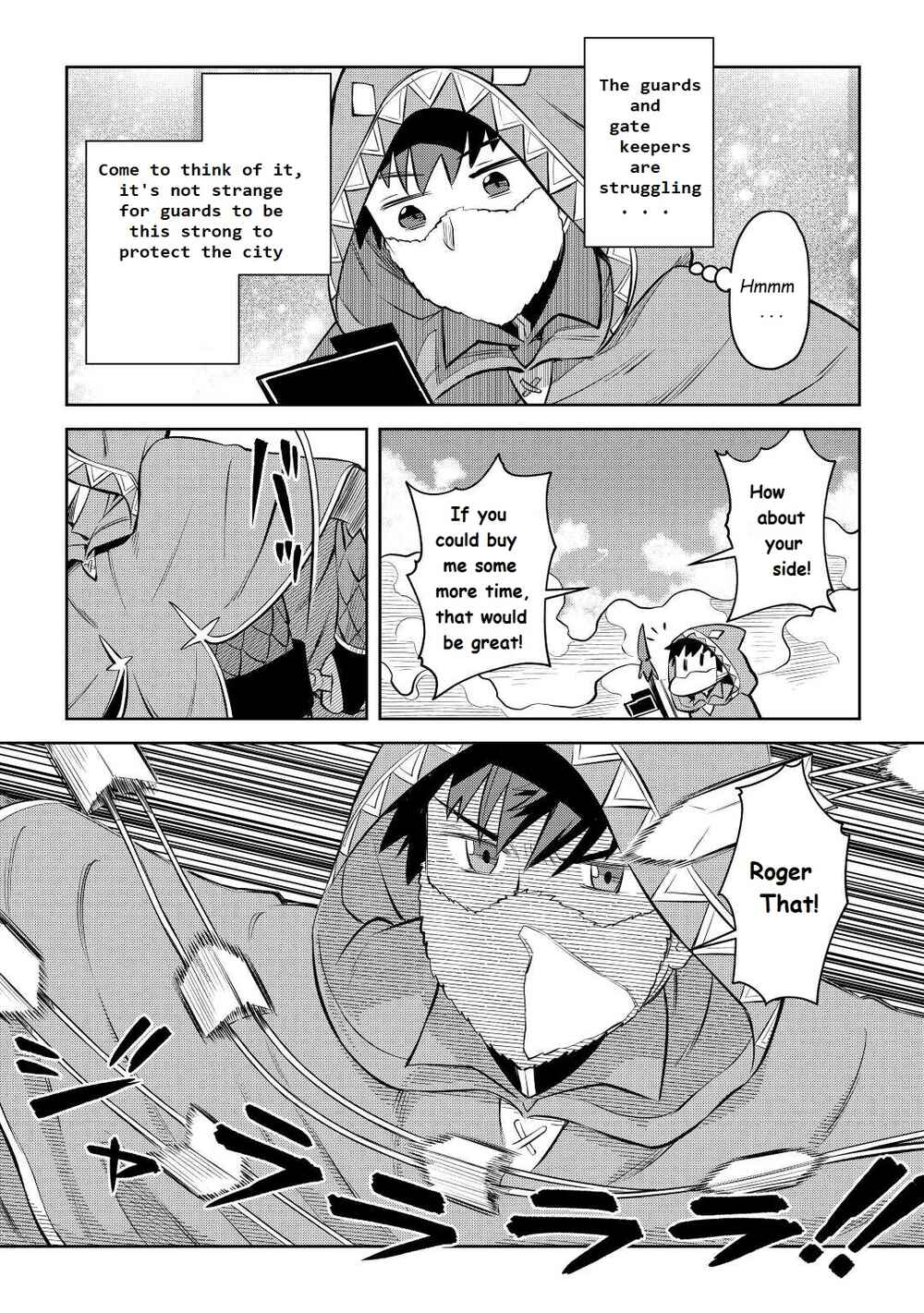Page 14 Chapter 81 A Playthrough of a Certain Dudes VRMMO Life