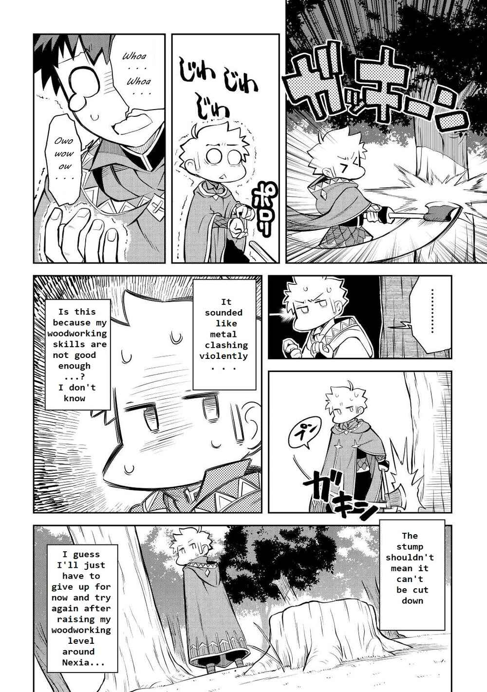 Page 4 Chapter 81 A Playthrough of a Certain Dudes VRMMO Life