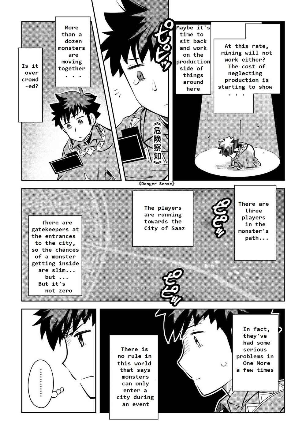 Page 5 Chapter 81 A Playthrough of a Certain Dudes VRMMO Life