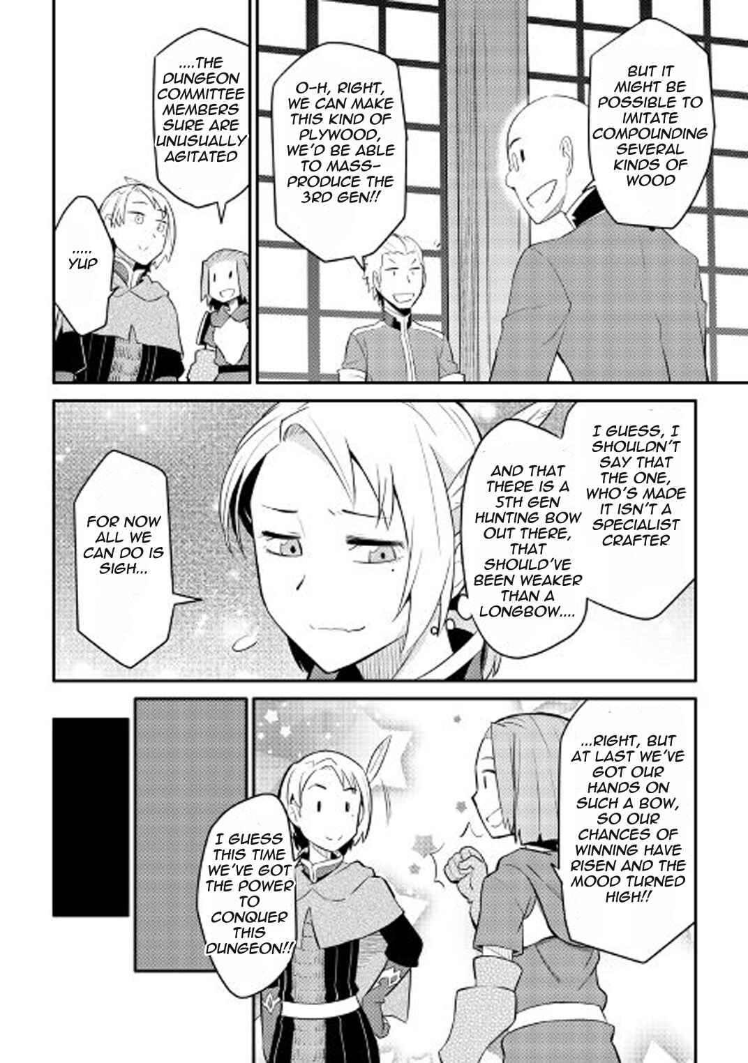 Page 11 Chapter 25 A Playthrough of a Certain Dudes VRMMO Life