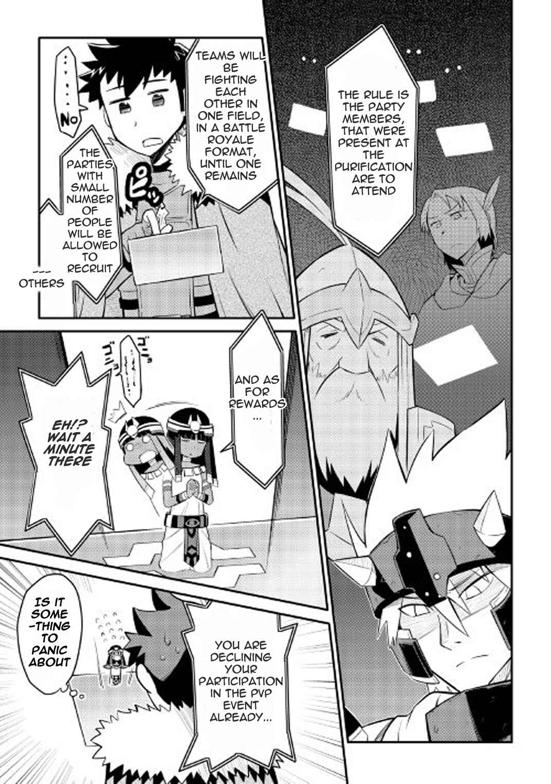 Page 16 Chapter 25 A Playthrough of a Certain Dudes VRMMO Life
