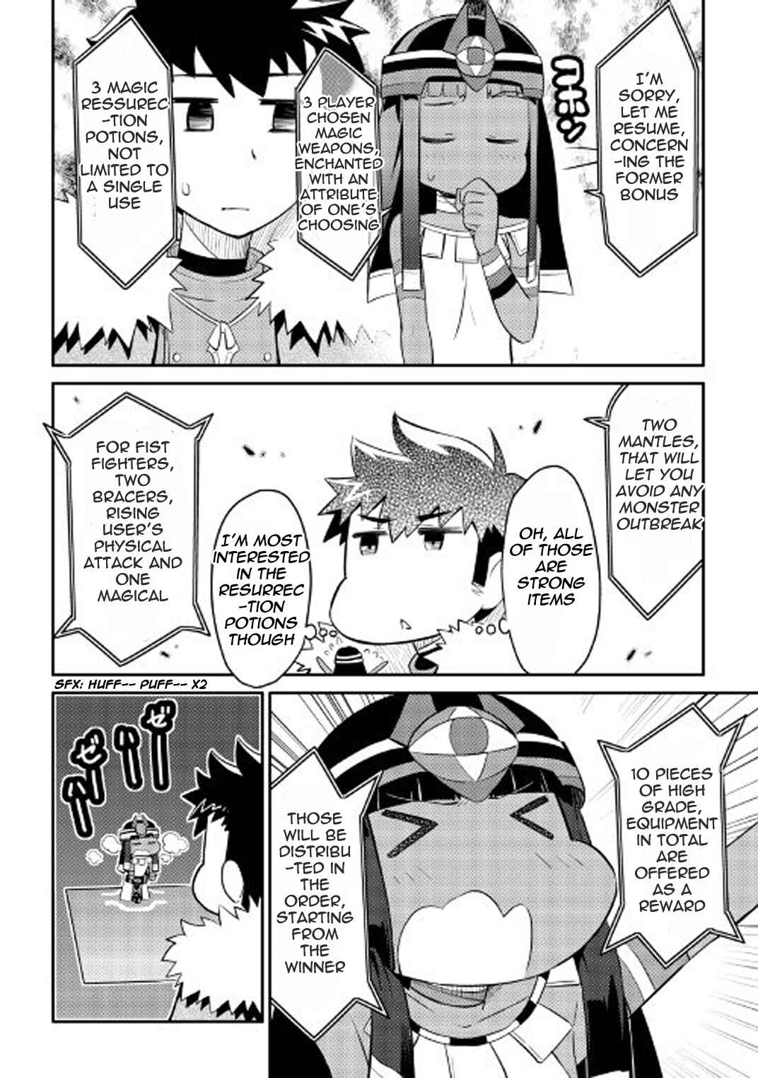 Page 17 Chapter 25 A Playthrough of a Certain Dudes VRMMO Life