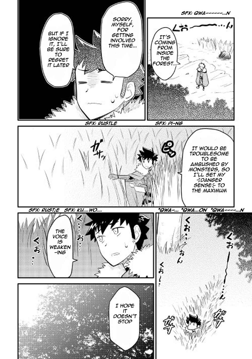 Page 21 Chapter 25 A Playthrough of a Certain Dudes VRMMO Life