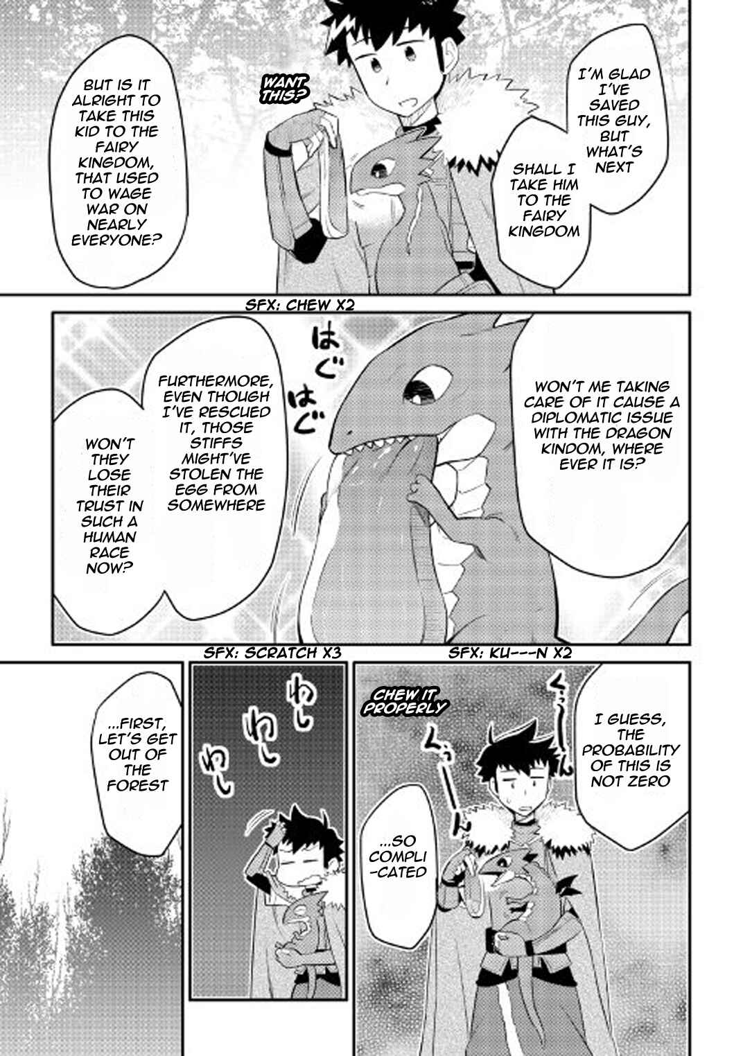 Page 24 Chapter 25 A Playthrough of a Certain Dudes VRMMO Life