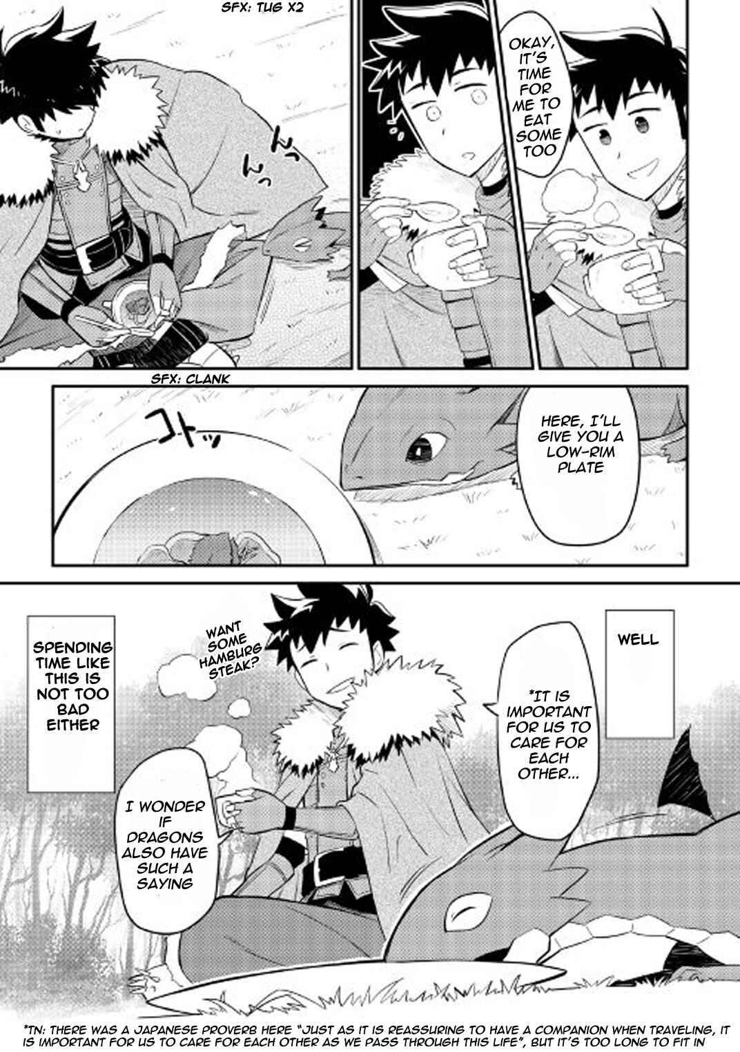 Page 26 Chapter 25 A Playthrough of a Certain Dudes VRMMO Life