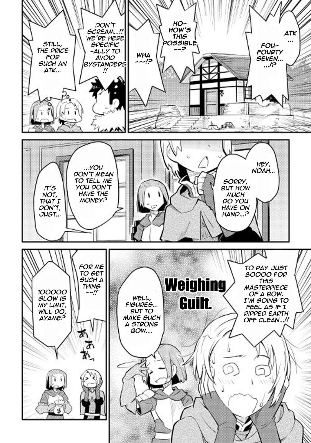 Page 3 Chapter 25 A Playthrough of a Certain Dudes VRMMO Life