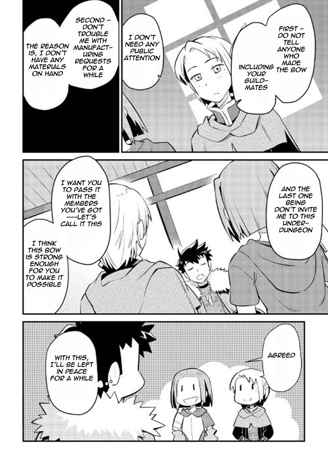 Page 5 Chapter 25 A Playthrough of a Certain Dudes VRMMO Life