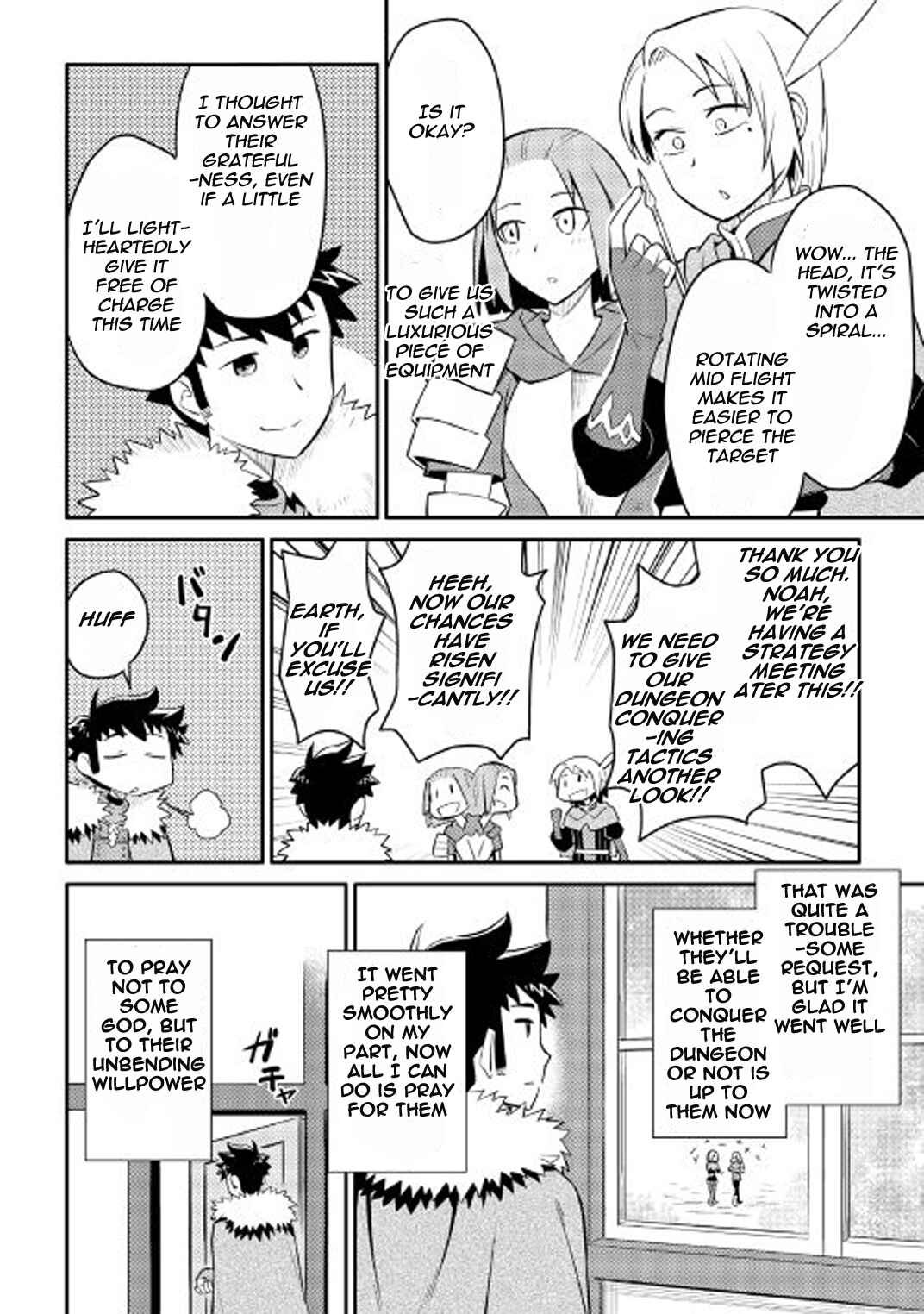 Page 7 Chapter 25 A Playthrough of a Certain Dudes VRMMO Life