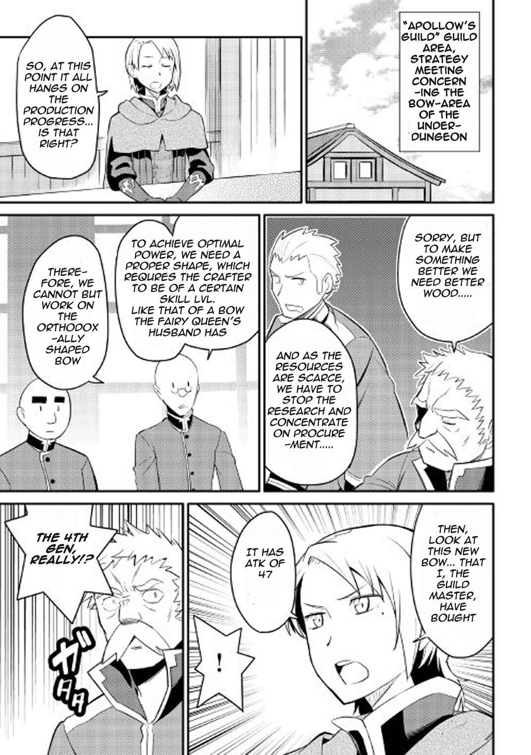Page 8 Chapter 25 A Playthrough of a Certain Dudes VRMMO Life