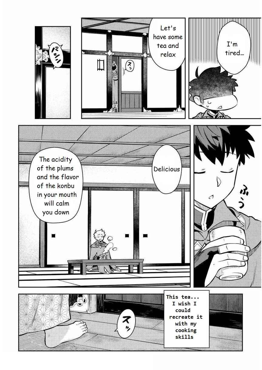 Page 12 Chapter 70 A Playthrough of a Certain Dudes VRMMO Life