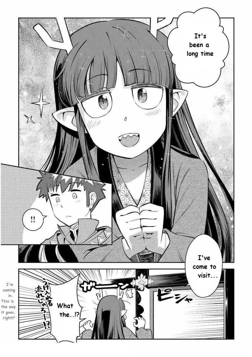 Page 14 Chapter 70 A Playthrough of a Certain Dudes VRMMO Life
