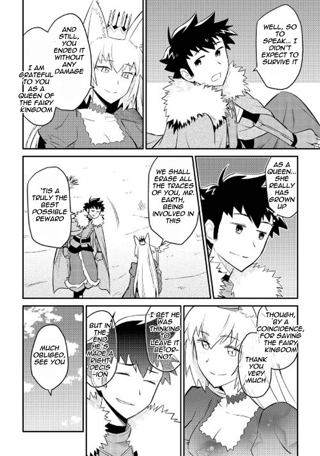 Page 11 Chapter 26 A Playthrough of a Certain Dudes VRMMO Life